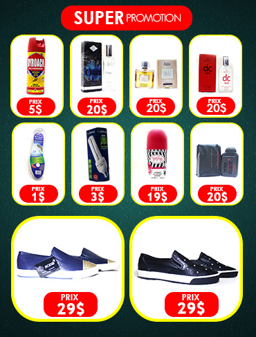 collection des produits 